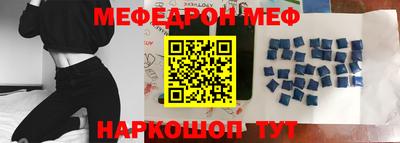 не бодяженный Чапаевск