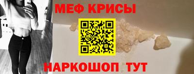 не бодяженный Чебоксары