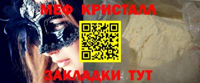 не бодяженный Чебоксары