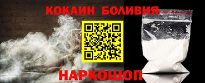 не бодяженный Чебоксары