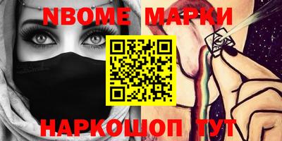 прущая мука Чебаркуль