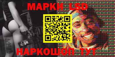 прущая мука Чебаркуль