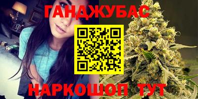 прущая мука Чебаркуль