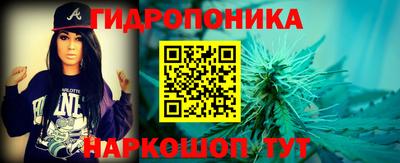 прущая мука Чебаркуль