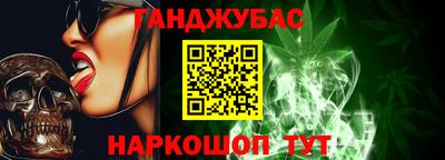 прущая мука Чебаркуль