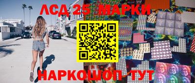 прущая мука Чебаркуль