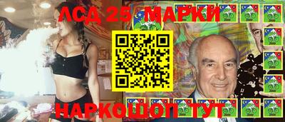 не бодяженный Чапаевск
