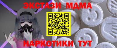 не бодяженный Чебоксары