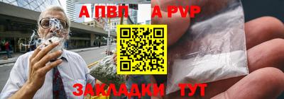 не бодяженный Чапаевск