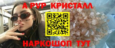 не бодяженный Чапаевск
