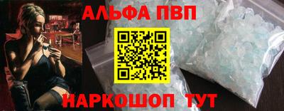 прущая мука Чебаркуль