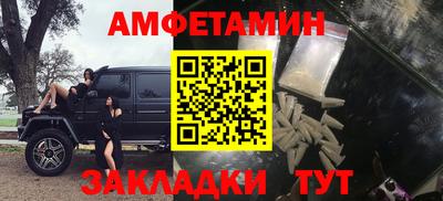 не бодяженный Чебоксары