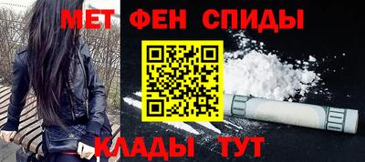не бодяженный Чапаевск