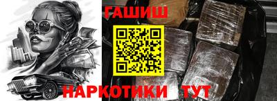 не бодяженный Чебоксары