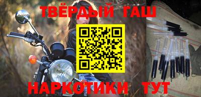 прущая мука Чебаркуль