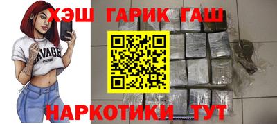 прущая мука Чебаркуль
