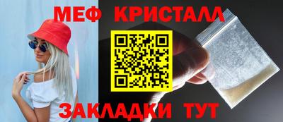 не бодяженный Чебоксары