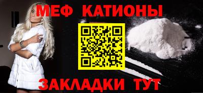 прущая мука Чебаркуль