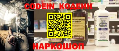 прущая мука Чебаркуль