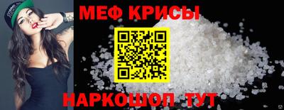 не бодяженный Чебоксары