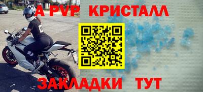не бодяженный Чебоксары