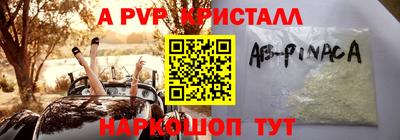 прущая мука Чебаркуль